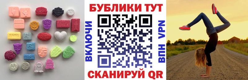 где найти наркотики  Камышлов  Экстази Philipp Plein 