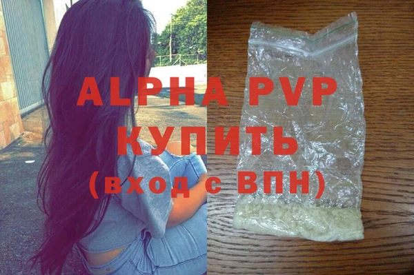 прущая мука Верхнеуральск