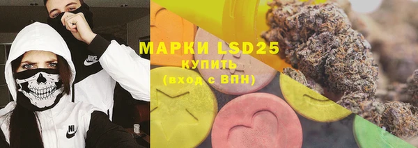 мефедрон VHQ Верея