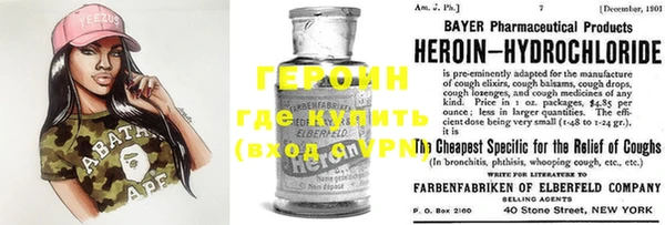 мефедрон VHQ Верея