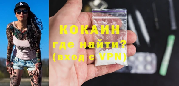 прущая мука Верхнеуральск