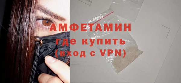 прущая мука Верхнеуральск