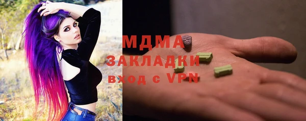 мефедрон VHQ Верея