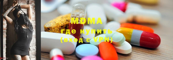 мефедрон VHQ Верея