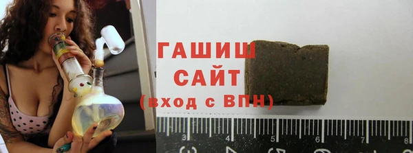 мефедрон VHQ Верея