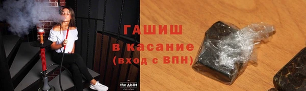 прущая мука Верхнеуральск