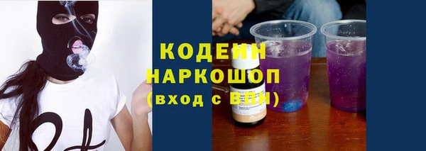 прущая мука Верхнеуральск