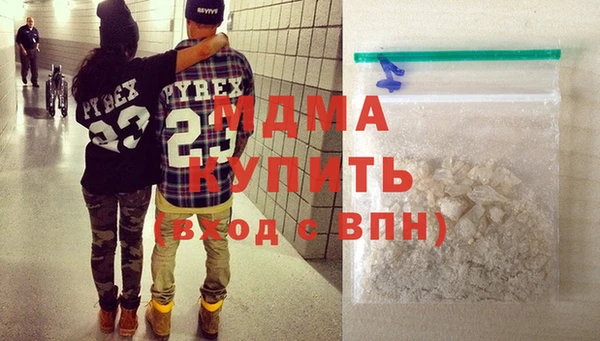альфа пвп VHQ Верхний Тагил