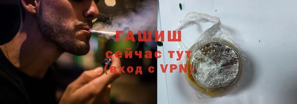 прущая мука Верхнеуральск