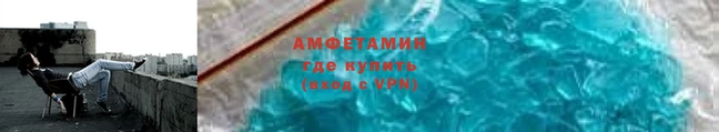 мет Бородино