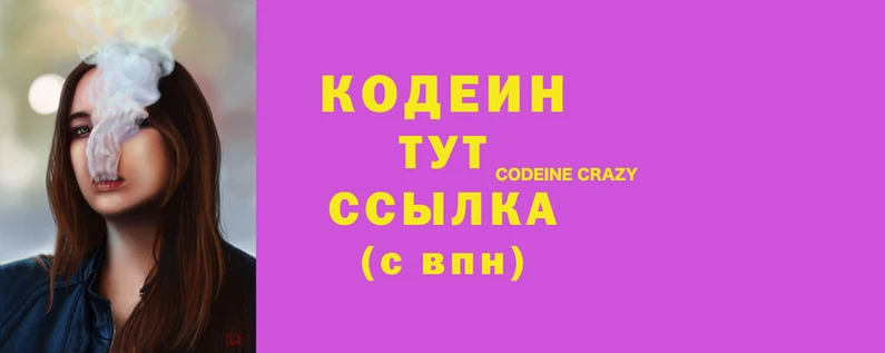 мефедрон VHQ Верея