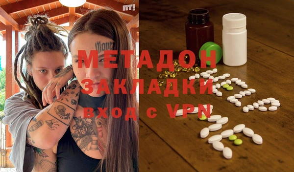 прущая мука Верхнеуральск