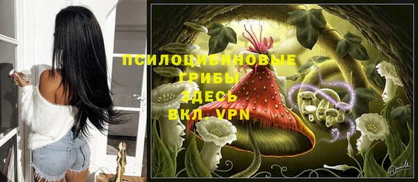 прущая мука Верхнеуральск