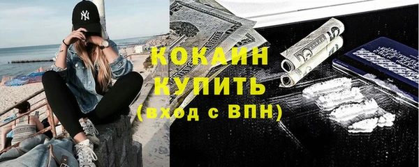 прущая мука Верхнеуральск