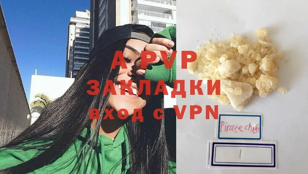 прущая мука Верхнеуральск