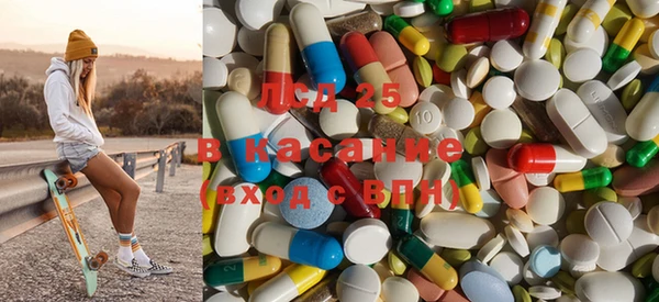 мефедрон VHQ Верея