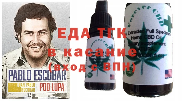 мефедрон VHQ Верея