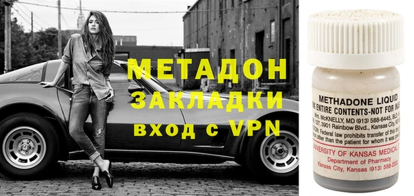 прущая мука Россошь