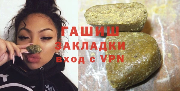 прущая мука Верхнеуральск