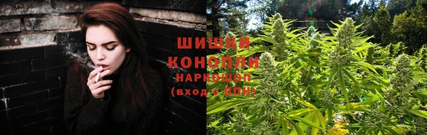 прущая мука Верхнеуральск