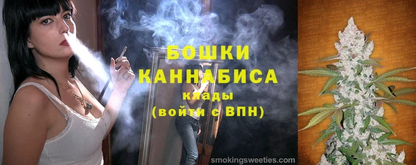 альфа пвп VHQ Верхний Тагил