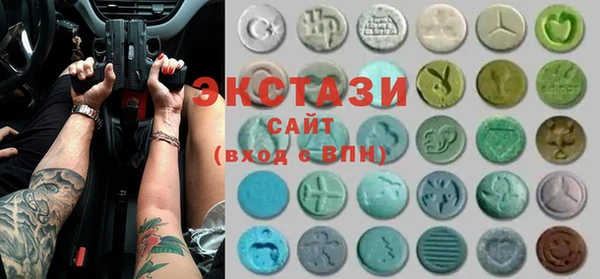 прущая мука Верхнеуральск