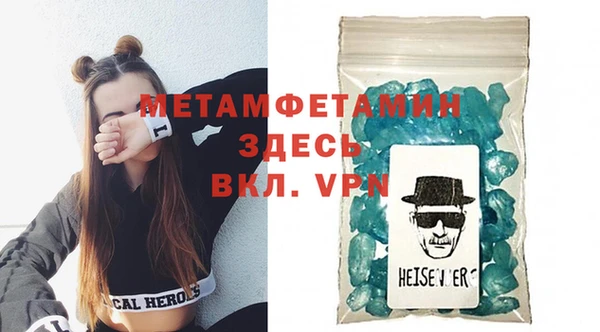 прущая мука Верхнеуральск