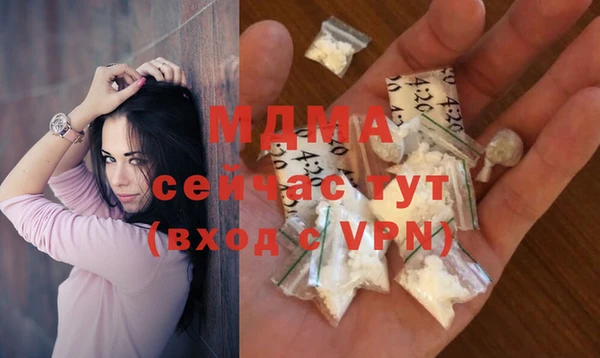 прущая мука Верхнеуральск