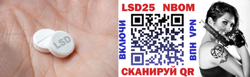 ЛСД экстази кислота  omg ссылки  Камышлов 