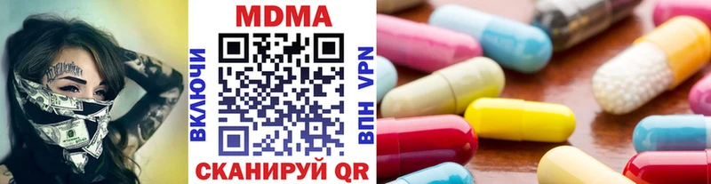 hydra ССЫЛКА  Камышлов  МДМА молли 