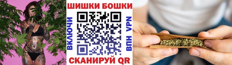 Каннабис AK-47 Камышлов